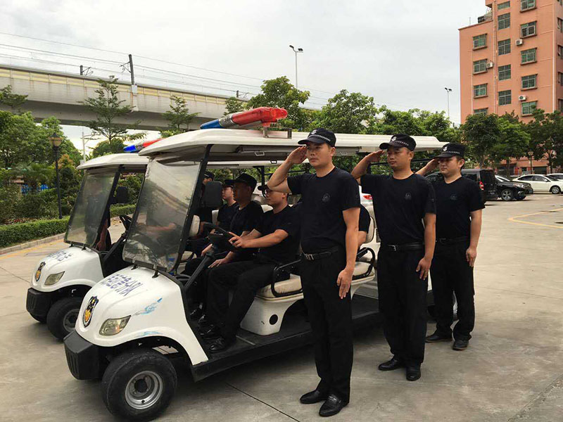 武星保安公司深圳分公司协警队