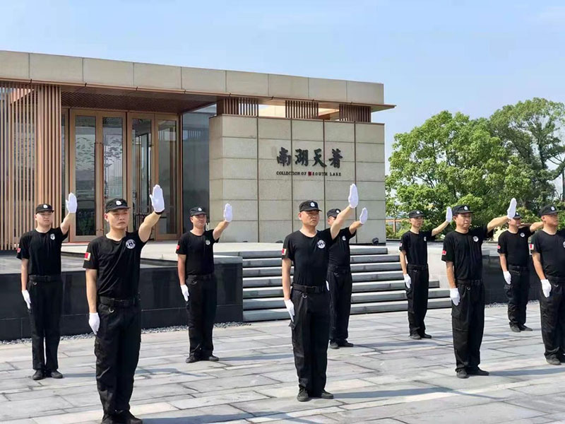武星风采