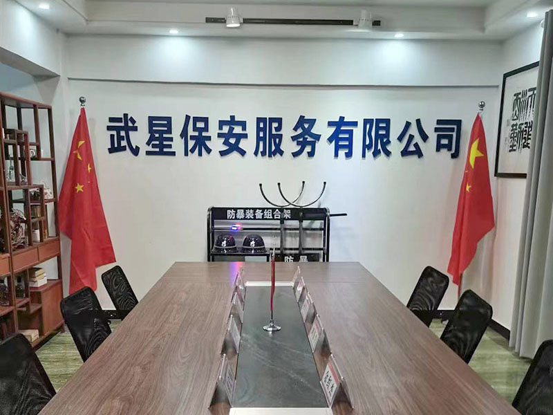 华容分公司