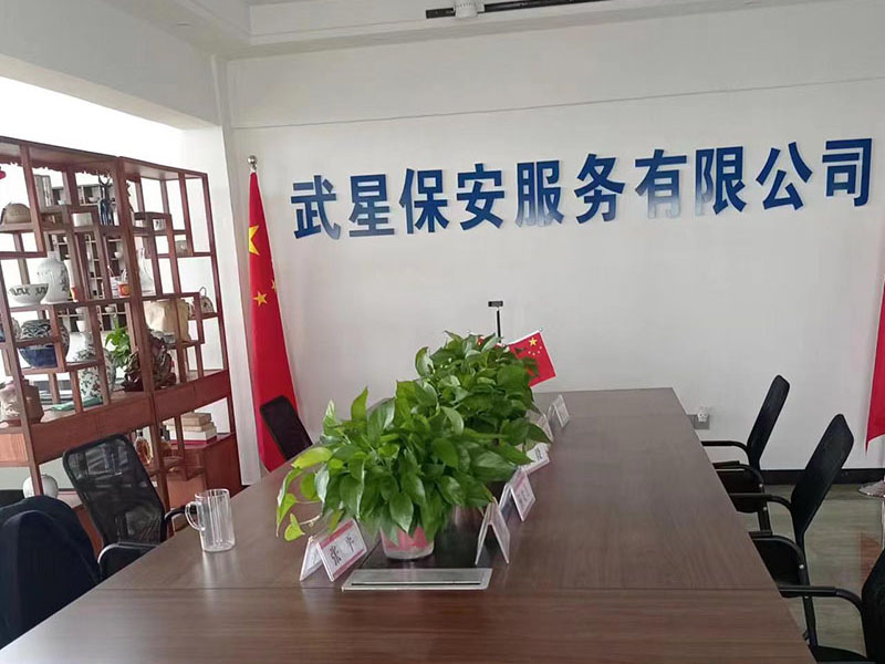 华容县分公司
