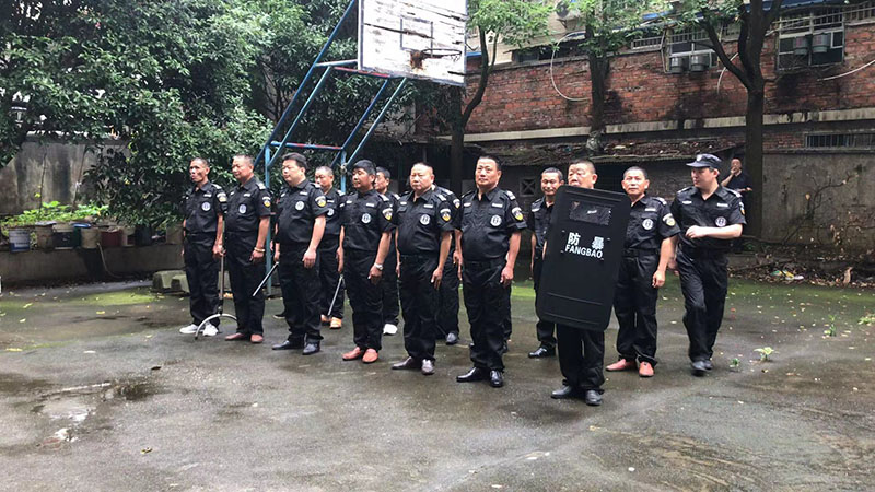岳阳县分公司