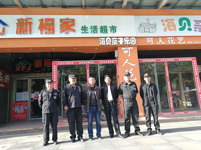 天力大厦入驻